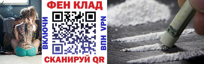 Amphetamine 98%  Пласт 