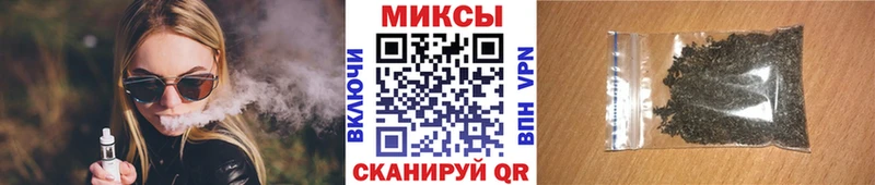 Бутират 99%  Пласт 