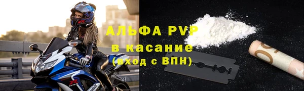 винт Алзамай