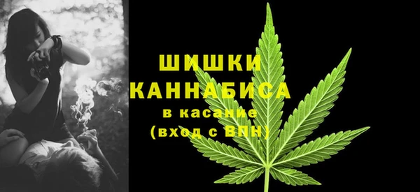 героин Армянск