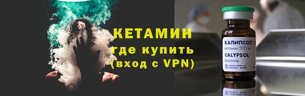 героин Армянск
