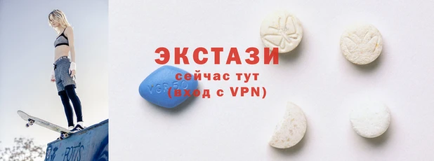 героин Армянск