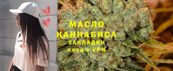 мяу мяу мука Мегион