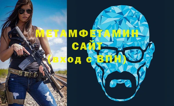 альфа пвп Медвежьегорск