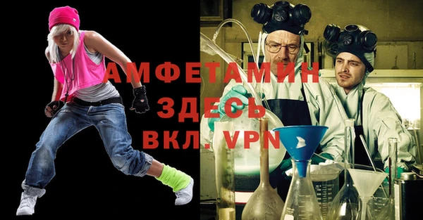 дживик Алексин
