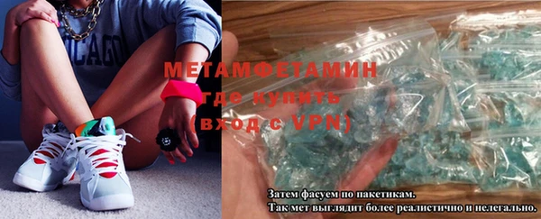 марки lsd Аркадак