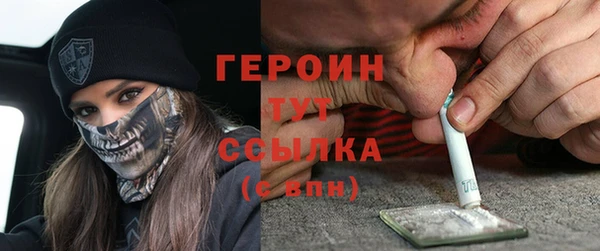 марки lsd Аркадак