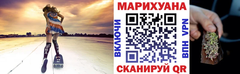 кракен ссылки  Пласт  Канабис VHQ 